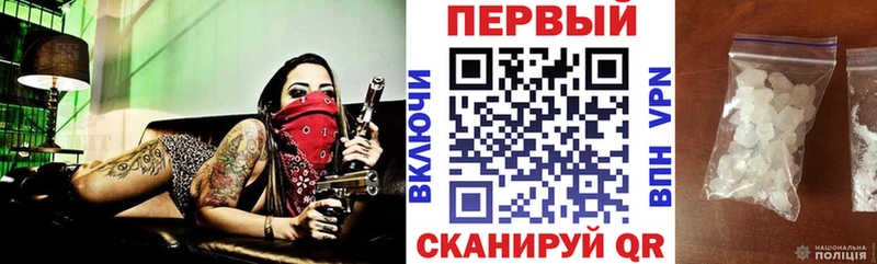 Amphetamine 98%  наркота  Прохладный 
