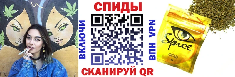что такое наркотик  Прохладный  БУТИРАТ Butirat 