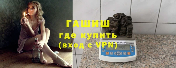 не бодяженный Остров