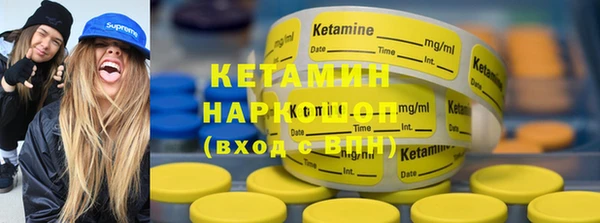 не бодяженный Остров