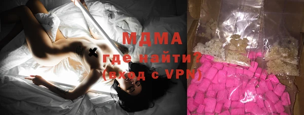 не бодяженный Остров