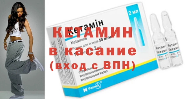 не бодяженный Остров