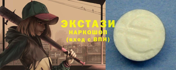 не бодяженный Остров