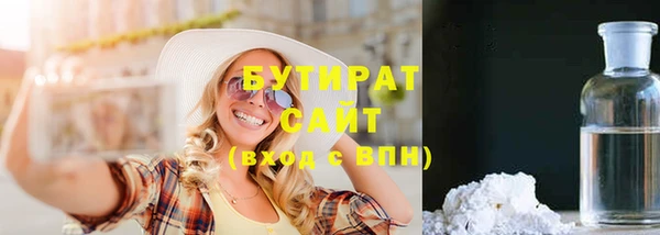 не бодяженный Остров