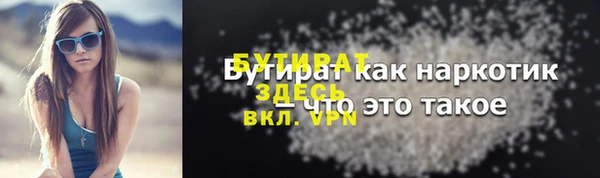 не бодяженный Остров