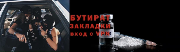 не бодяженный Остров