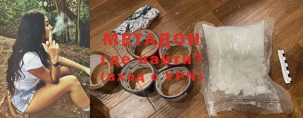 не бодяженный Остров