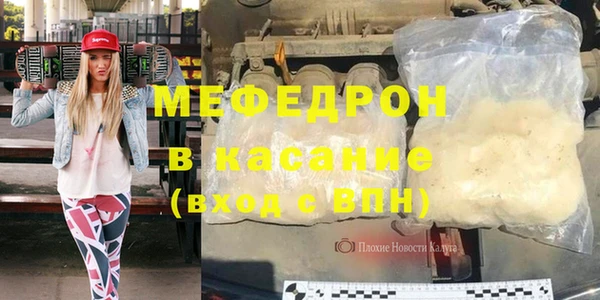 гидра Осташков