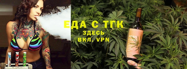 не бодяженный Остров