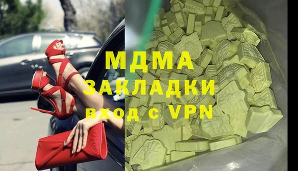 первитин Пересвет