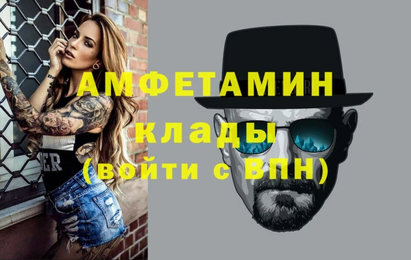 не бодяженный Остров
