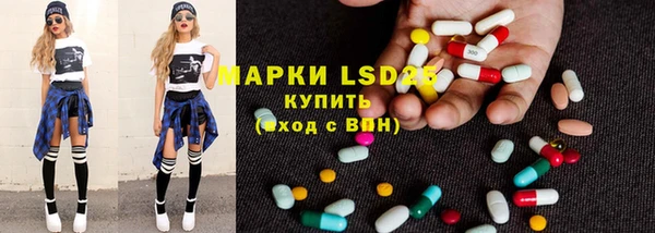 не бодяженный Остров