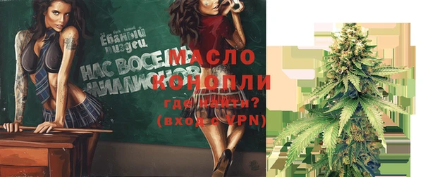 не бодяженный Остров