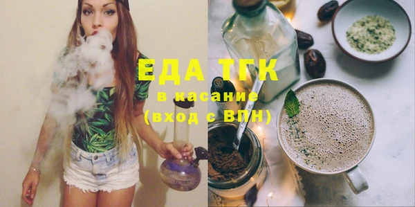 не бодяженный Остров
