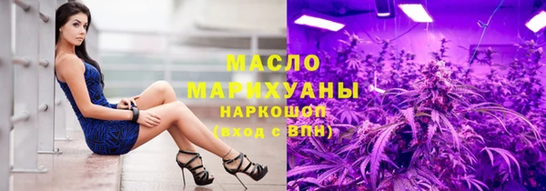 не бодяженный Остров