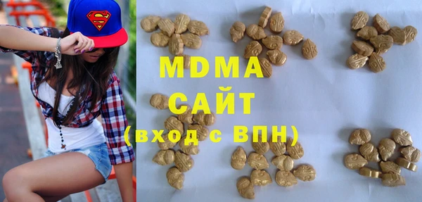 не бодяженный Остров