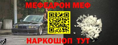 Альфа ПВП Среднеуральск