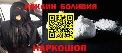 не бодяженный Старая Купавна