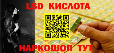 не бодяженный Старая Купавна