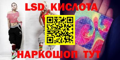 не бодяженный Старая Купавна