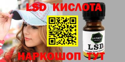 Альфа ПВП Среднеуральск