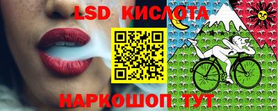 не бодяженный Старая Купавна