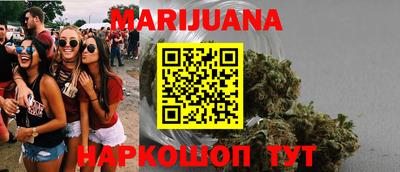 не бодяженный Старая Купавна