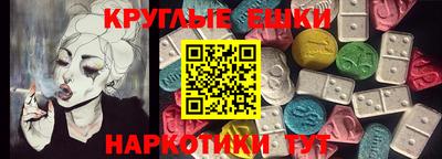 Альфа ПВП Среднеуральск