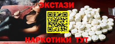 не бодяженный Старая Купавна