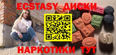 Альфа ПВП Среднеуральск