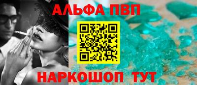 не бодяженный Старая Купавна