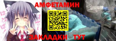 не бодяженный Старая Купавна