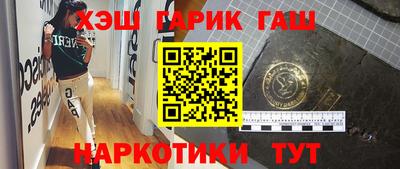 Альфа ПВП Среднеуральск
