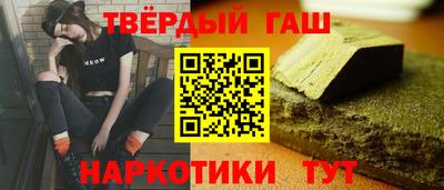 не бодяженный Старая Купавна