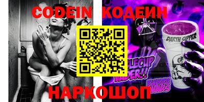 Альфа ПВП Среднеуральск