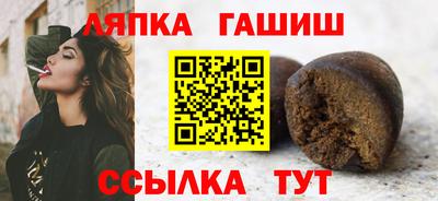 не бодяженный Старая Купавна