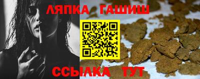 Альфа ПВП Среднеуральск