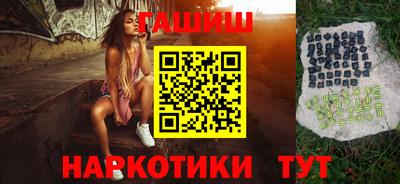 Альфа ПВП Среднеуральск