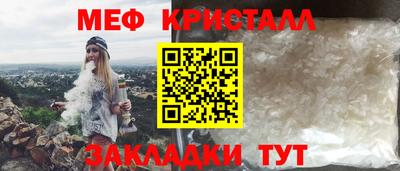 не бодяженный Старая Купавна