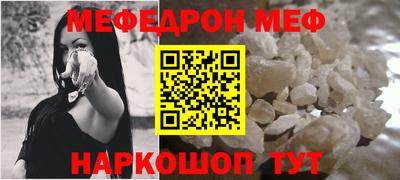 не бодяженный Старая Купавна