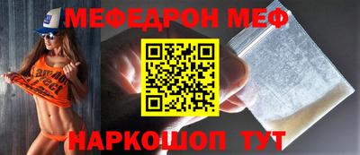 Альфа ПВП Среднеуральск