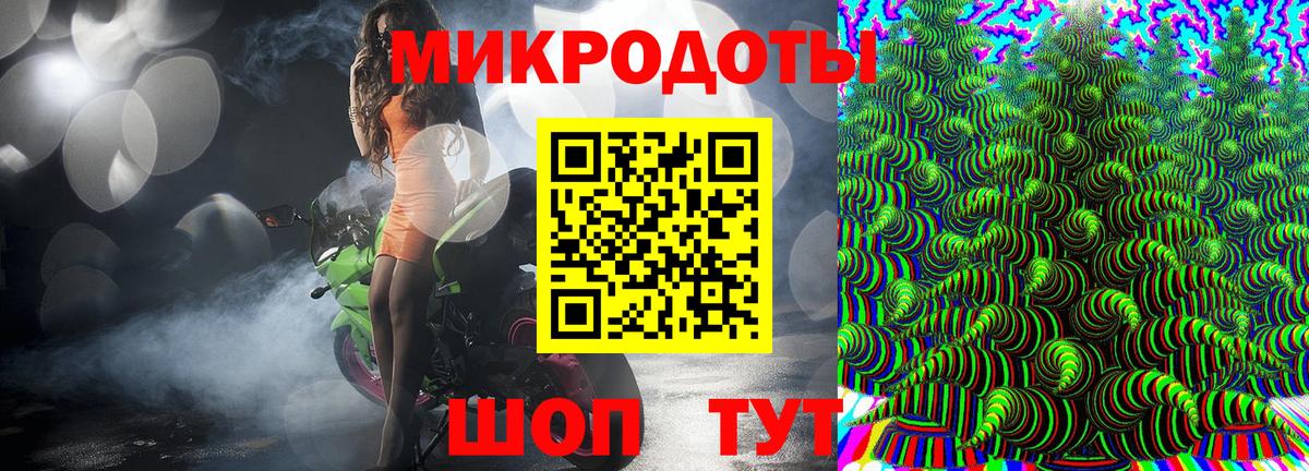 Галлюциногенные грибы мухоморы  Вход с VPN  Прохладный  Псилоцибиновые грибы Psilocybine cubensis 