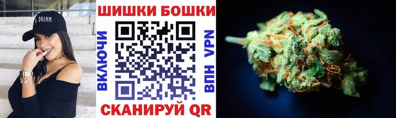 MEGA ONION  Прохладный  МАРИХУАНА MAZAR 